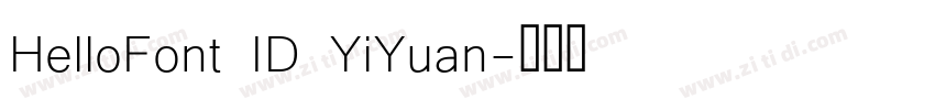 HelloFont ID YiYuan字体转换